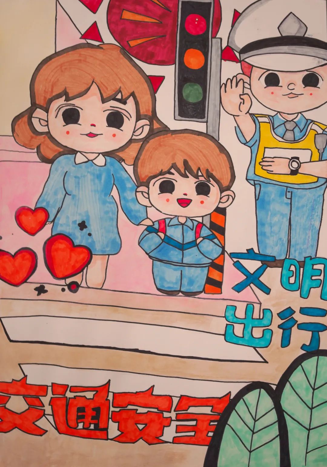 萌娃绘画心中最美警察-第8张