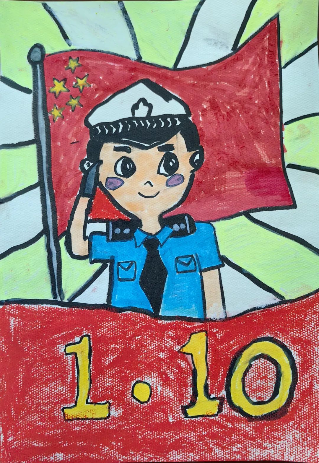  “我心目中的人民警察”少儿绘画优秀作品-第1张