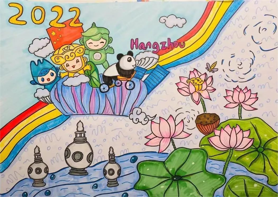 幼儿绘画大赛作品《亚运忆江南》