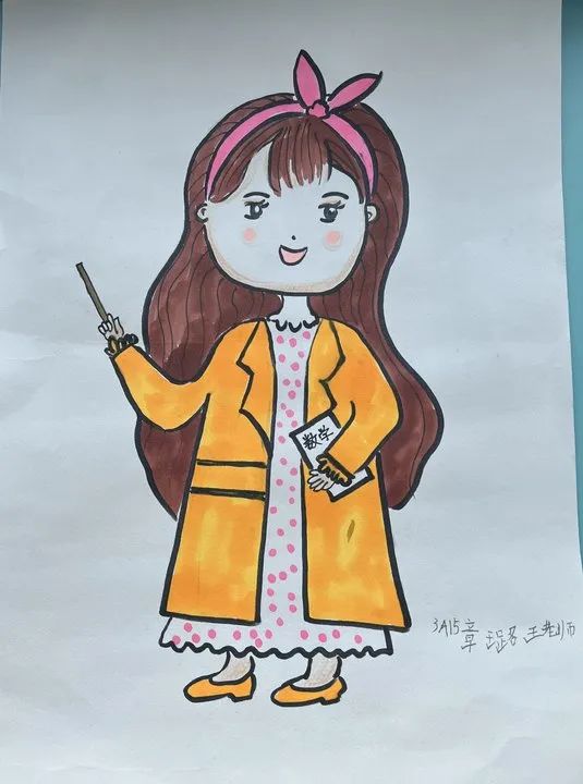 感恩老师教师节主题儿童画作品