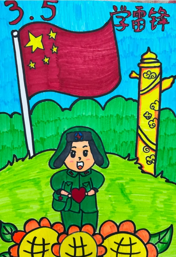6张3.5雷锋日学习雷锋精神儿童画