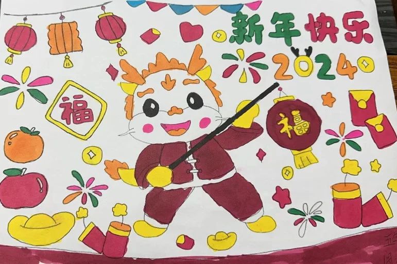 优秀小学儿童画作品欣赏《新年快乐》