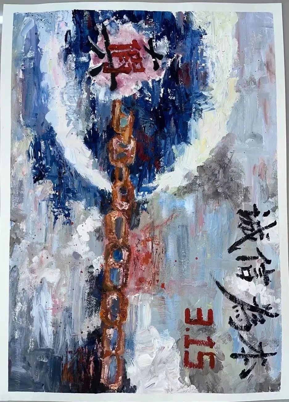 3.15消费打假权利保护绘画作品