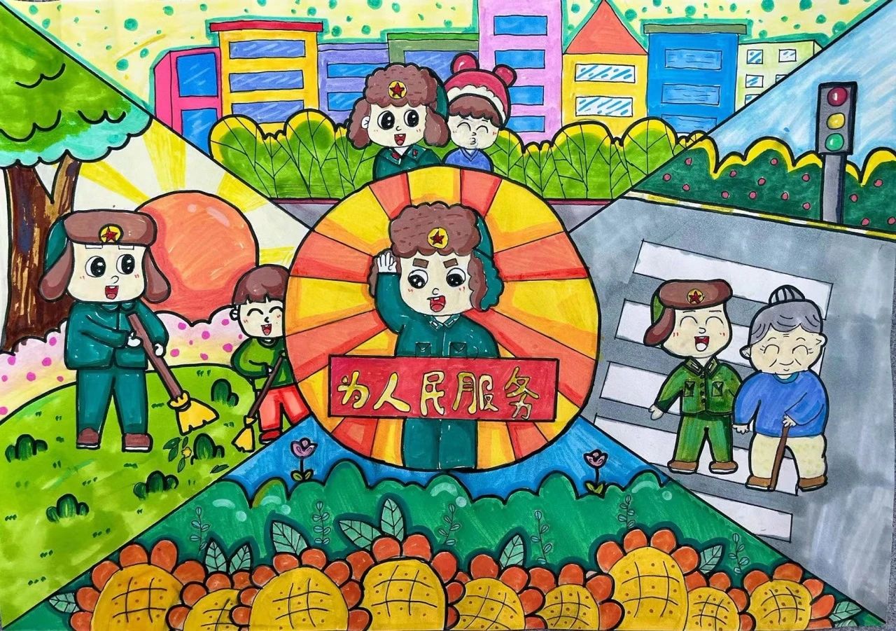 雷锋纪念日儿童画作品《一起向雷锋学习吧》
