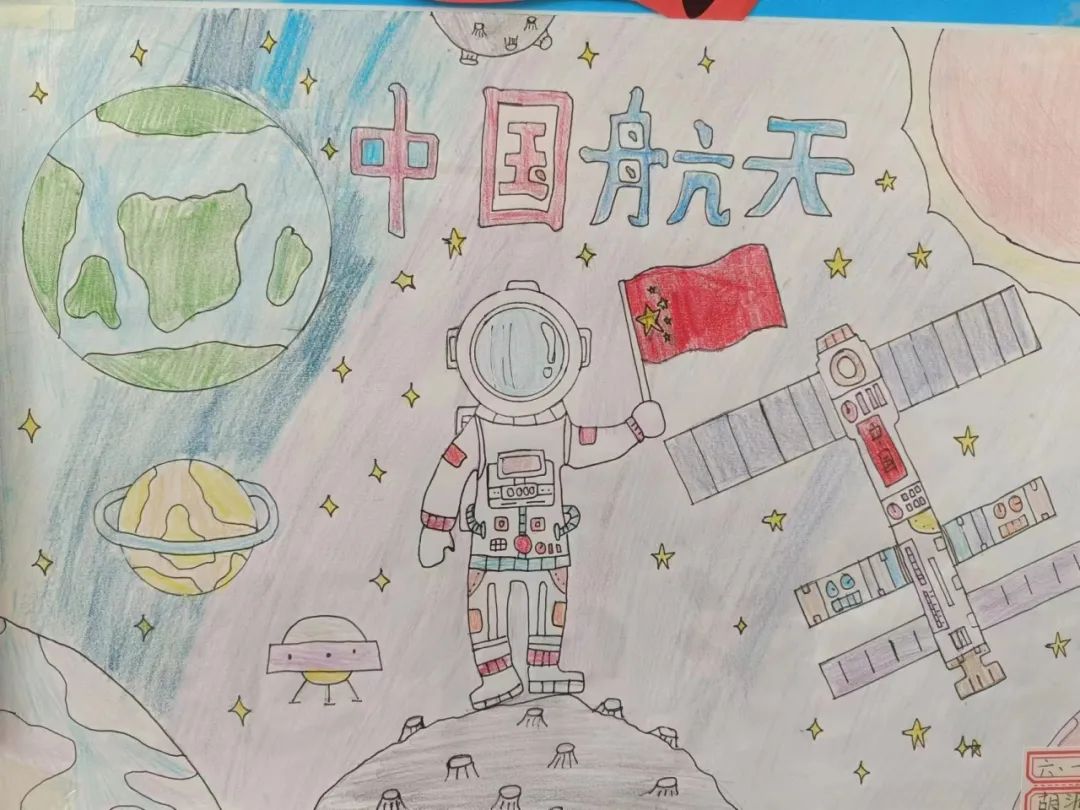 关于新年的主题儿童绘画-第5张