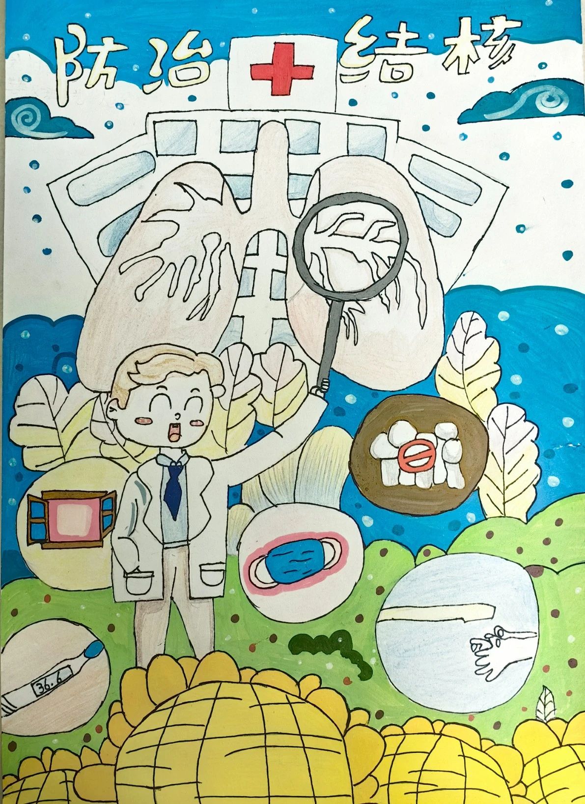 结核病防治知识优秀儿童画作品绘画-第4张