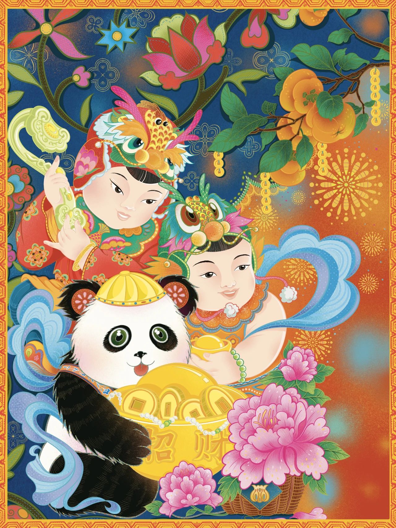 我们的小康生活年画作品《招财》