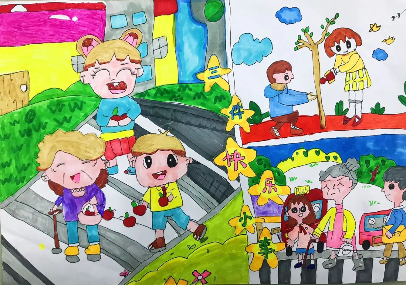 适合小学生的雷锋精神主题儿童画