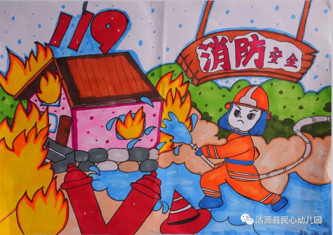 关于森林防火的儿童画怎么画