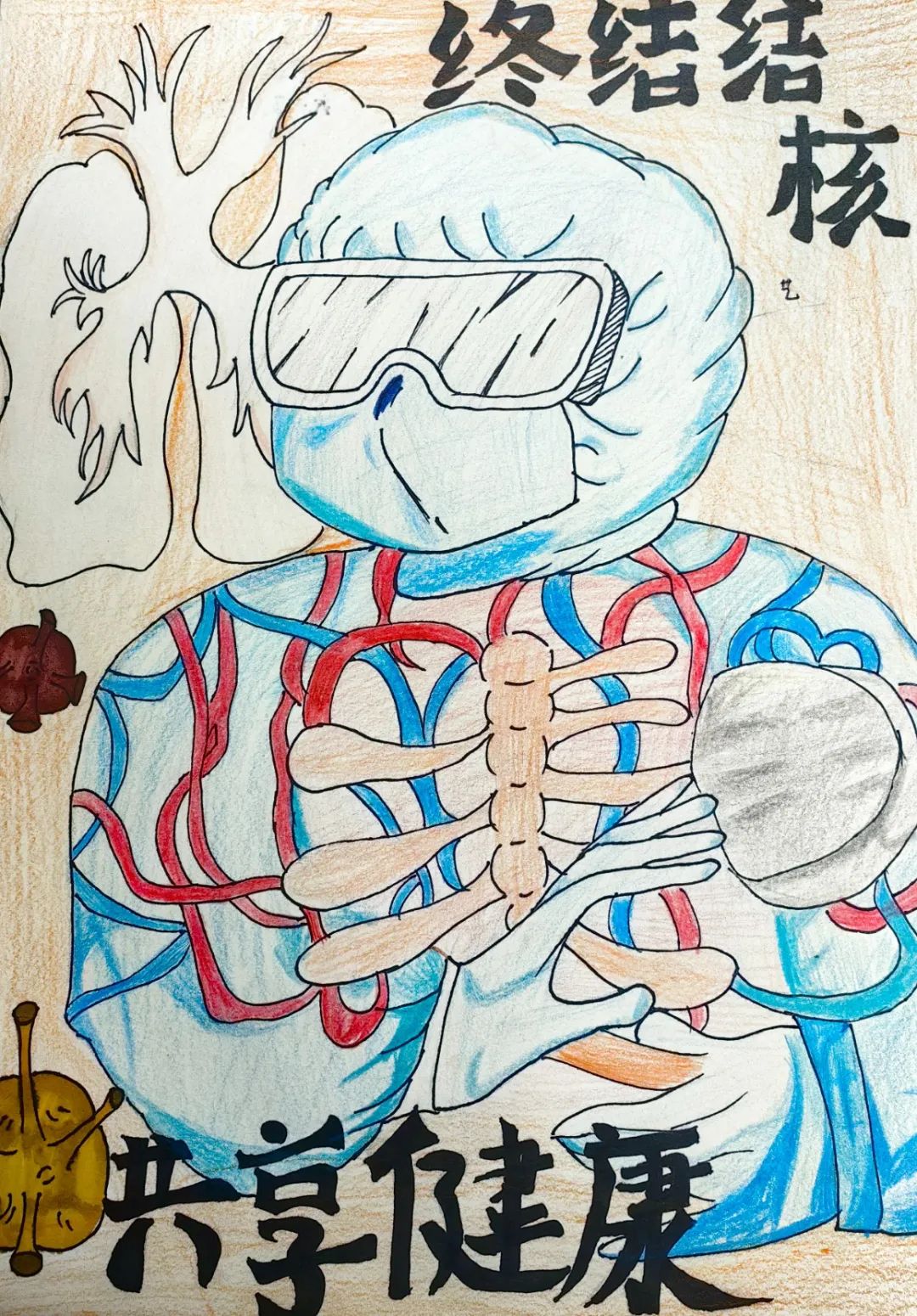 结核病防治知识优秀儿童画作品绘画-第5张