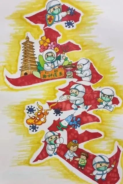 “预防接种 守护健康”儿童绘画比赛优秀作品