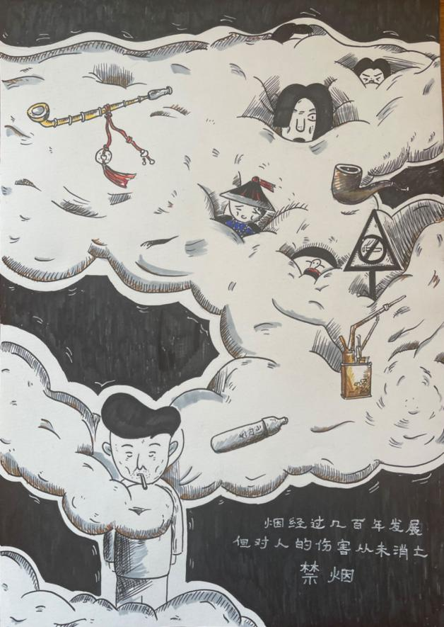 《珍爱生命 拒绝吸烟》禁烟日创意绘画-第2张