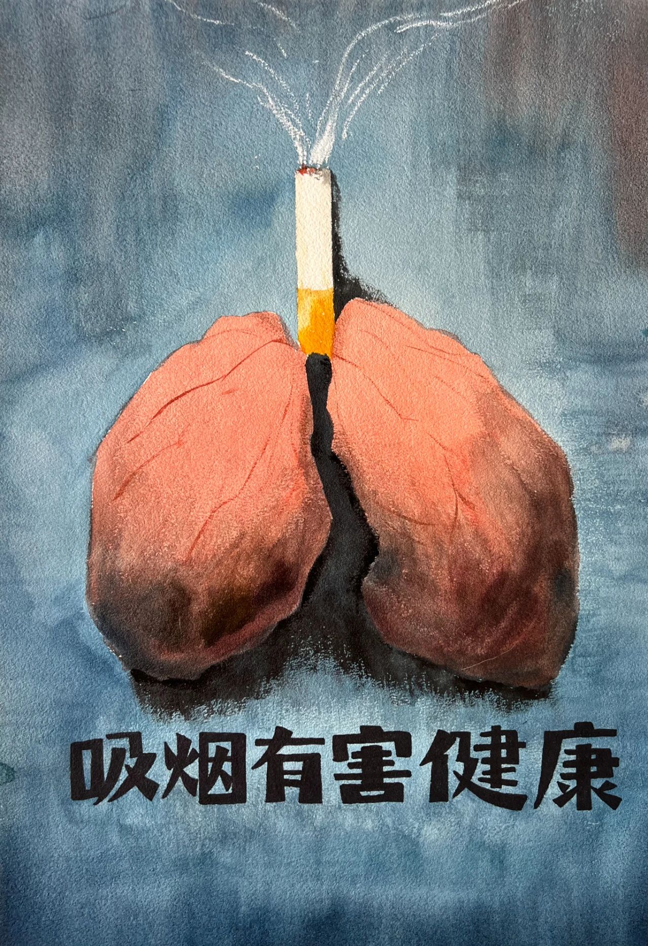 颇具创意的禁烟控烟儿童画画作品-第8张