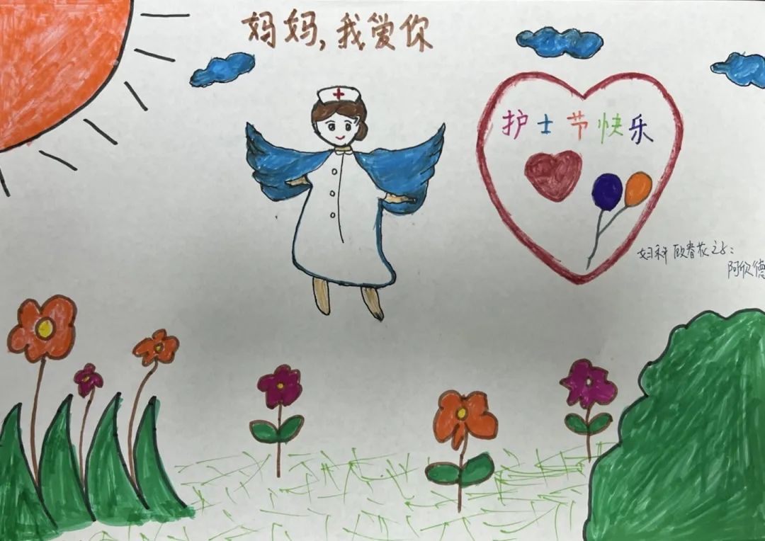 “5·12守护天使 你最美丽”国际护士节主题画-第5张