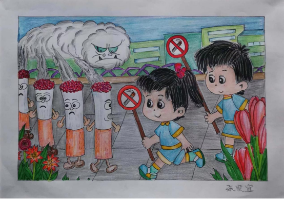 “我是控烟小卫士”世界无烟日绘画