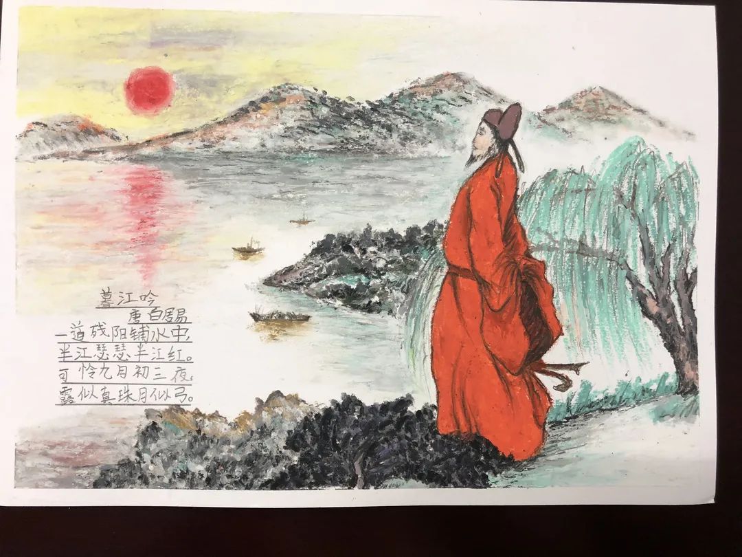 古诗主题儿童画《暮江吟》