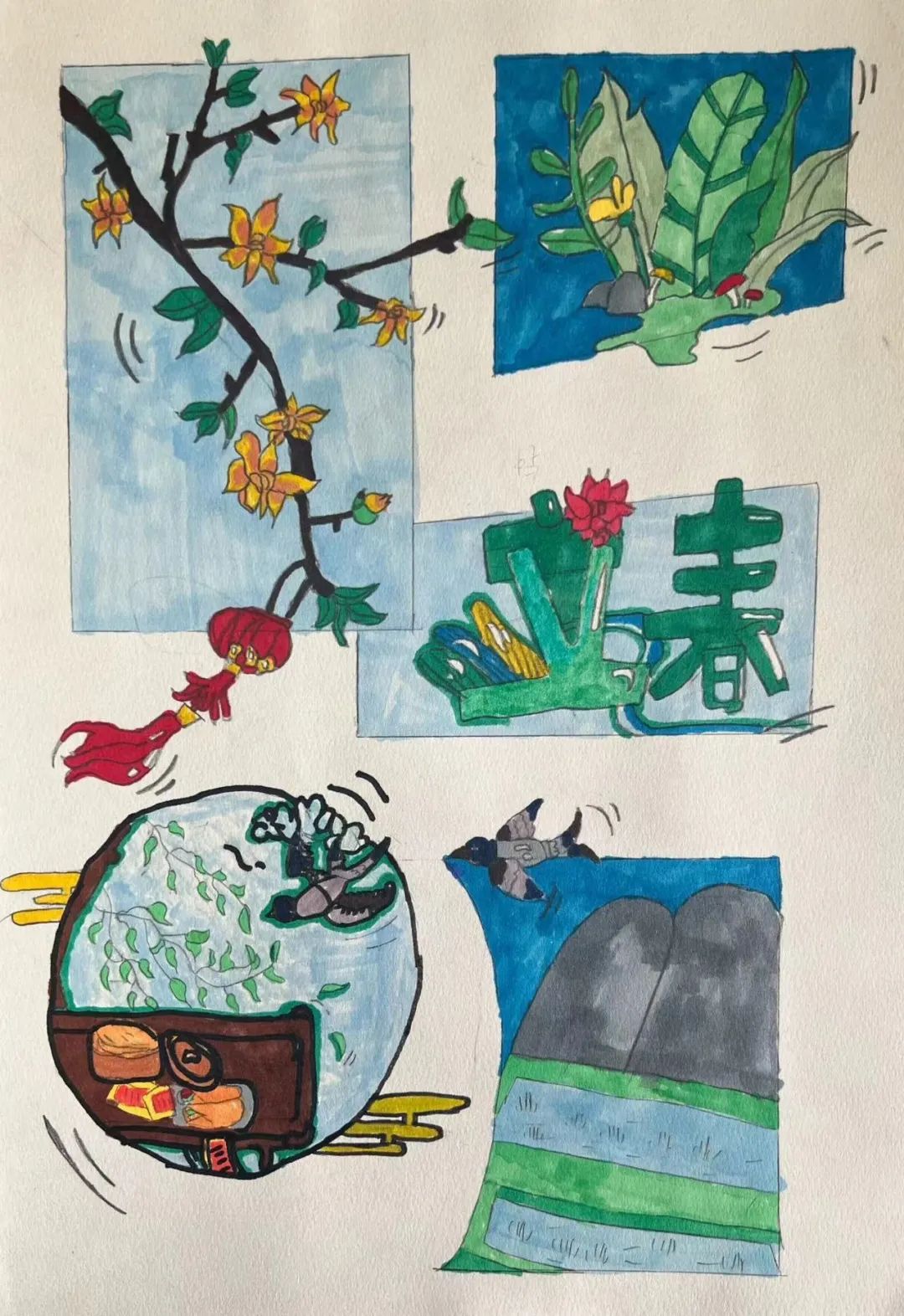 《立春》——“二十四节气”作品展