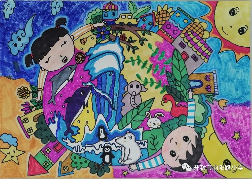 关于世界地球日的儿童画这样画-第6张