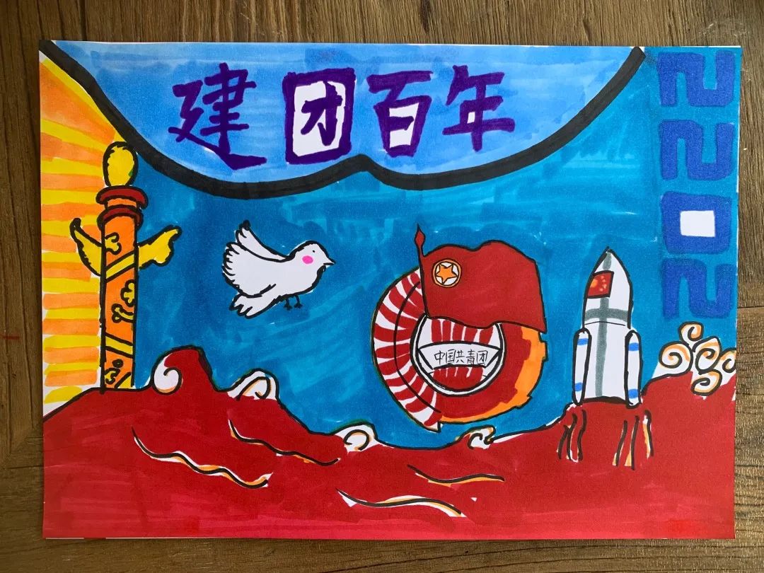共青团儿童画图片大全-第7张