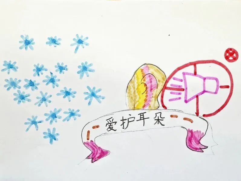 小学生绘画保护耳朵图片