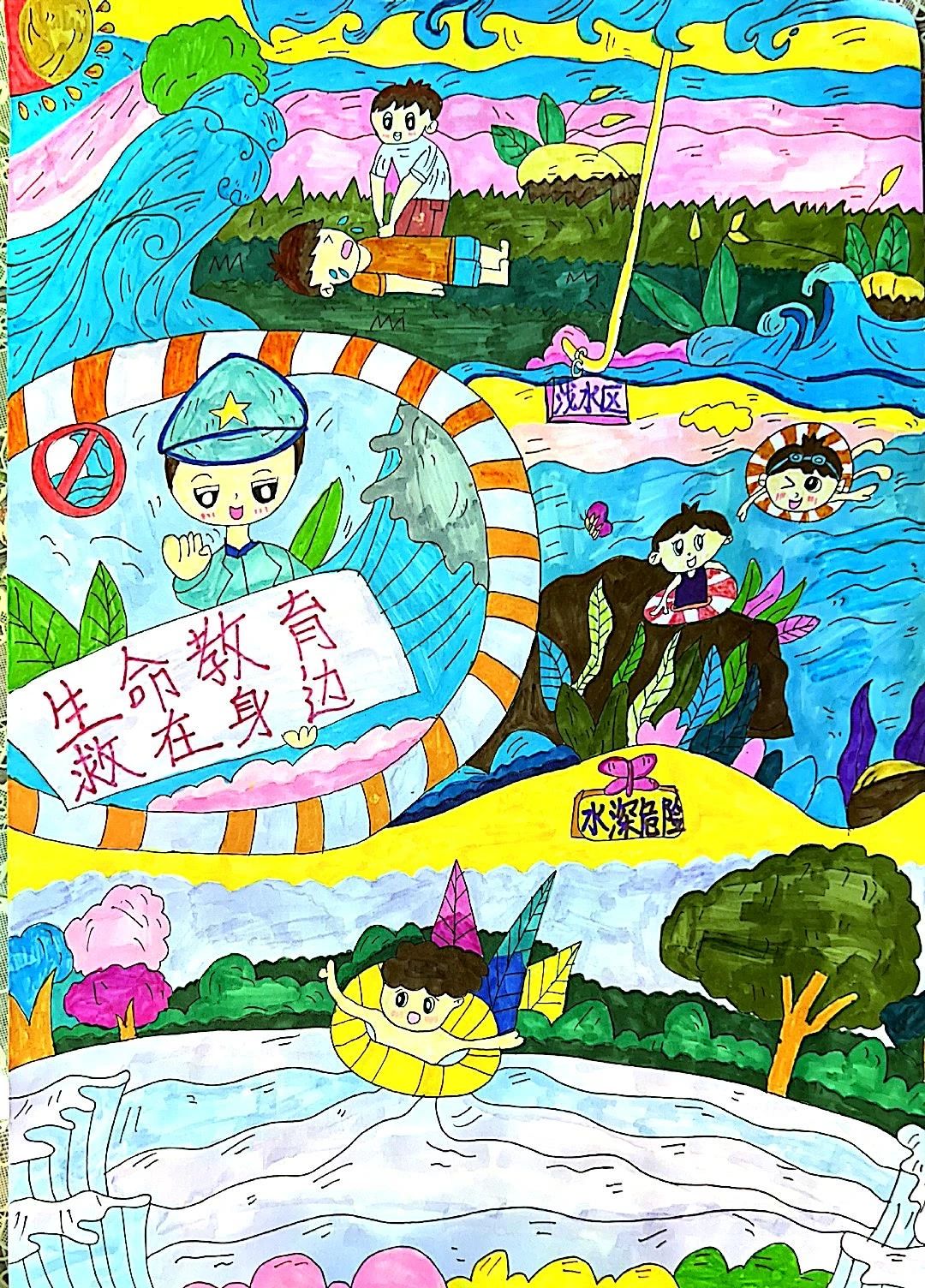 “生命教育 人道伴行”红十字会日优秀绘画作品-第5张