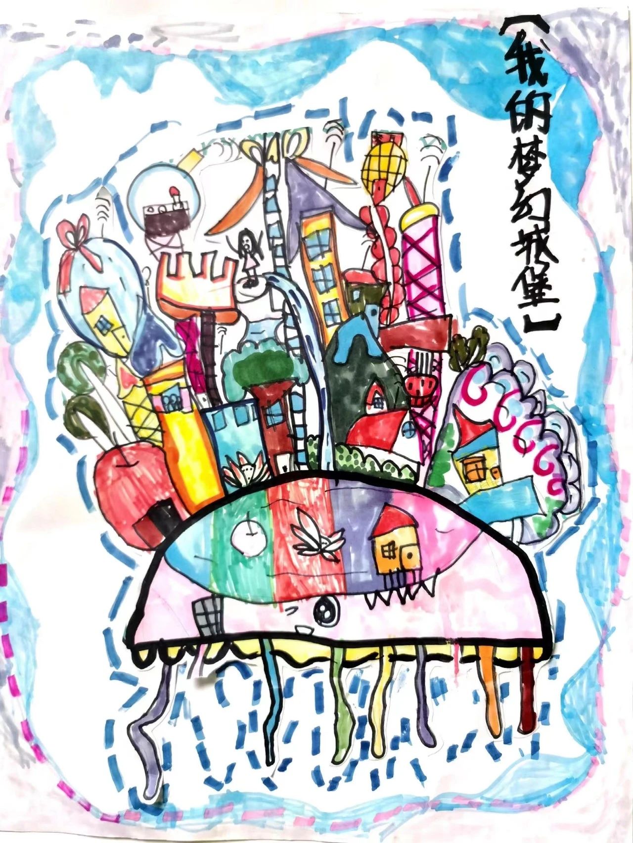 “保卫地球 从我做起”世界地球日儿童绘画-第4张