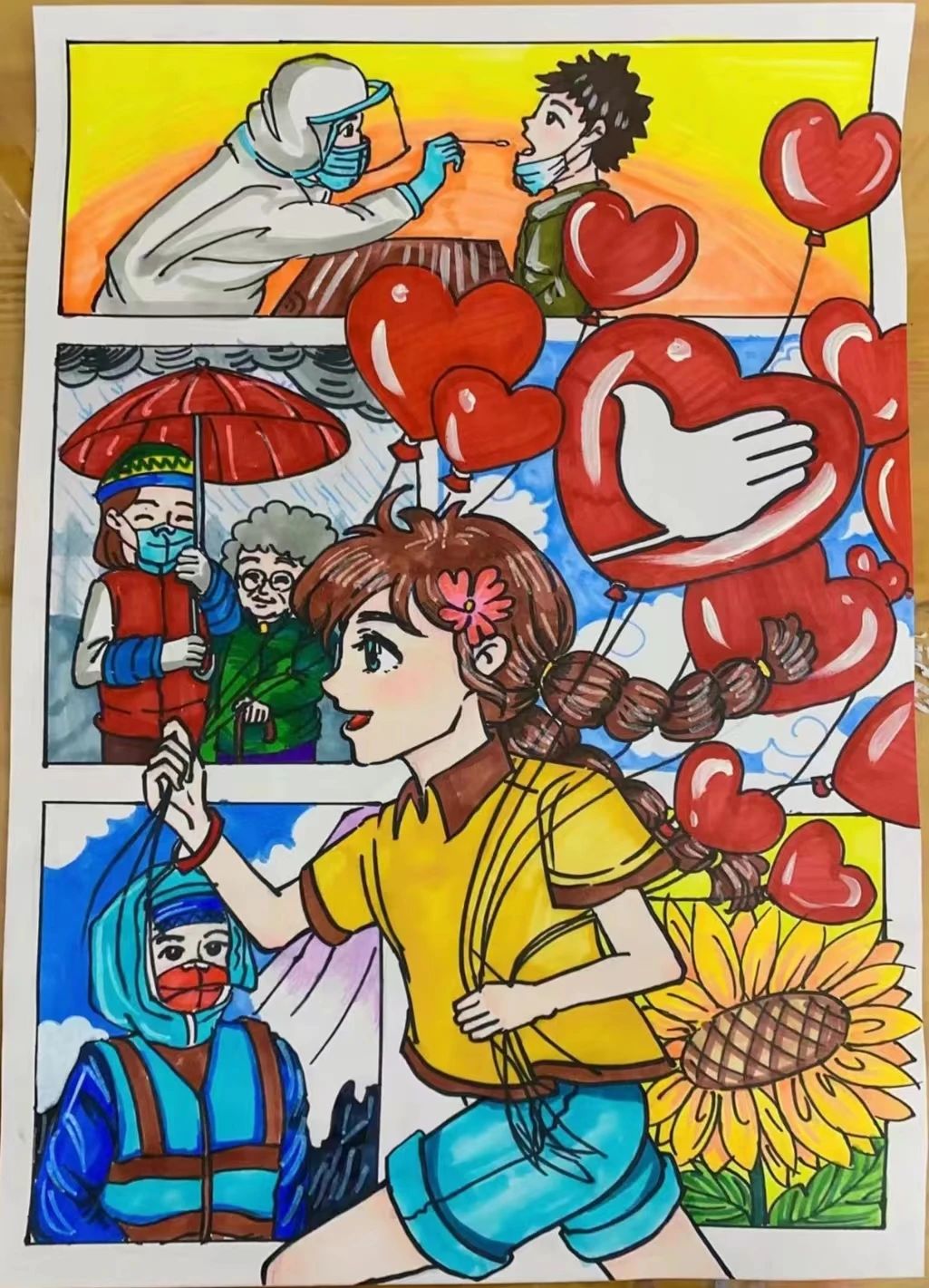 红十字会主题绘画作品-第6张
