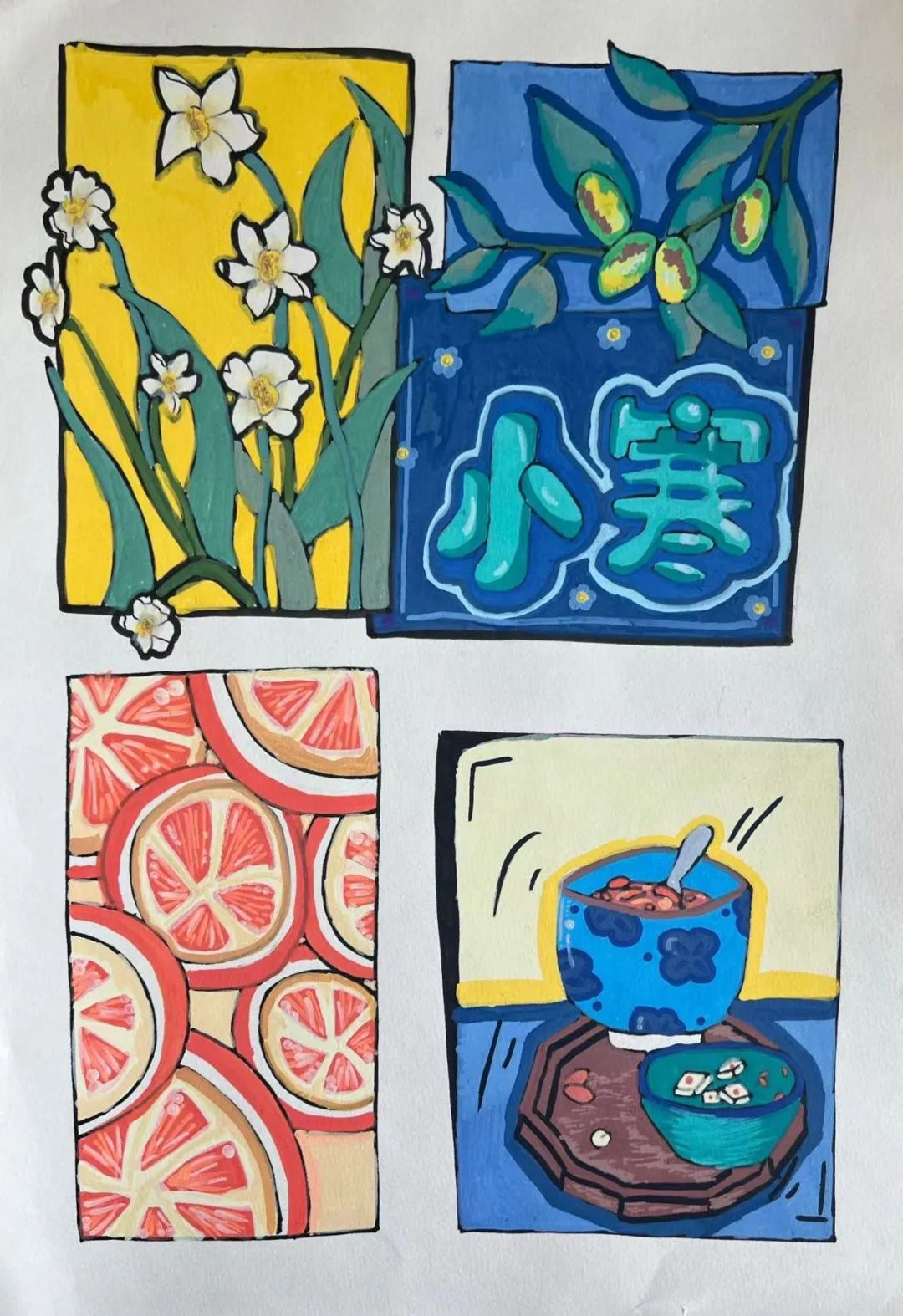《小寒》——“二十四节气”作品展