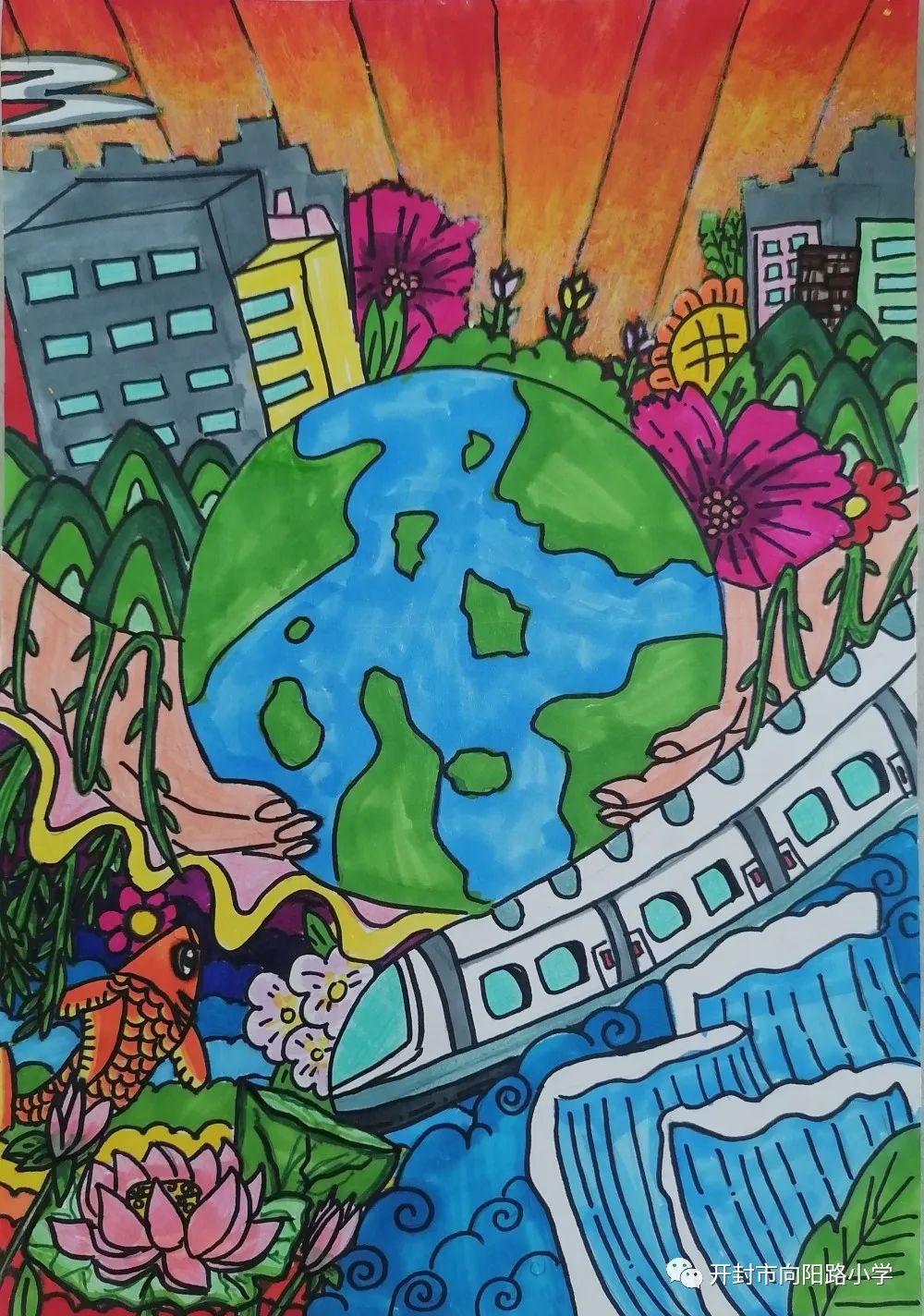 “珍爱美丽地球 守护绿色家园”儿童画简单好看（7张）