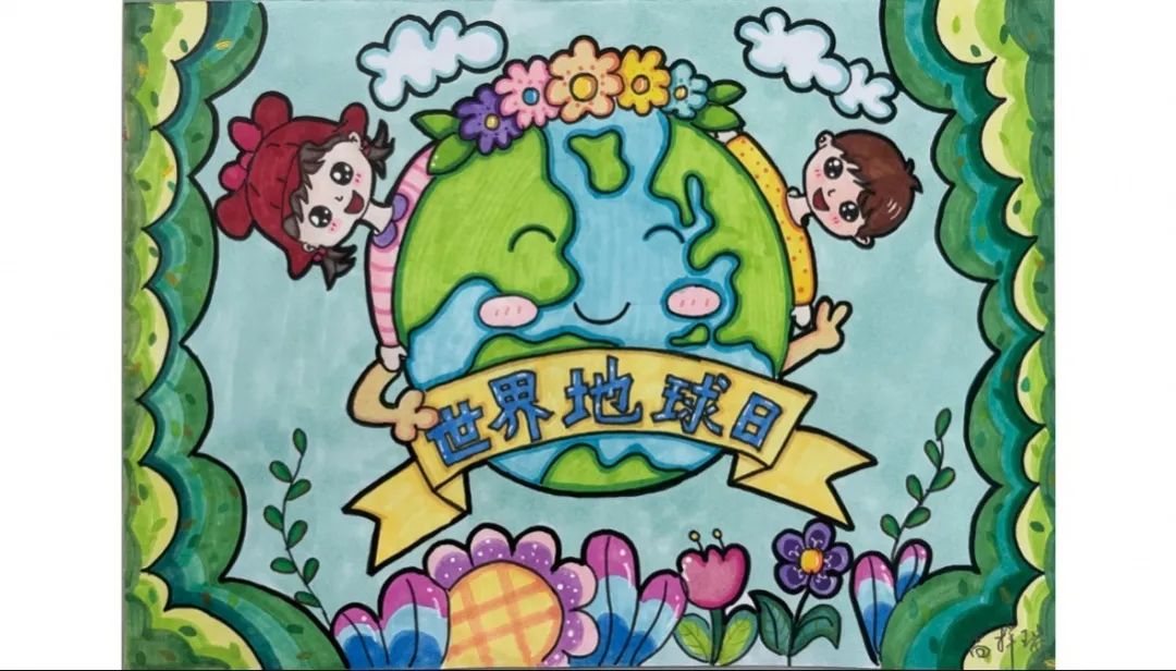 6张世界地球日绘画《人与自然 和谐共生》