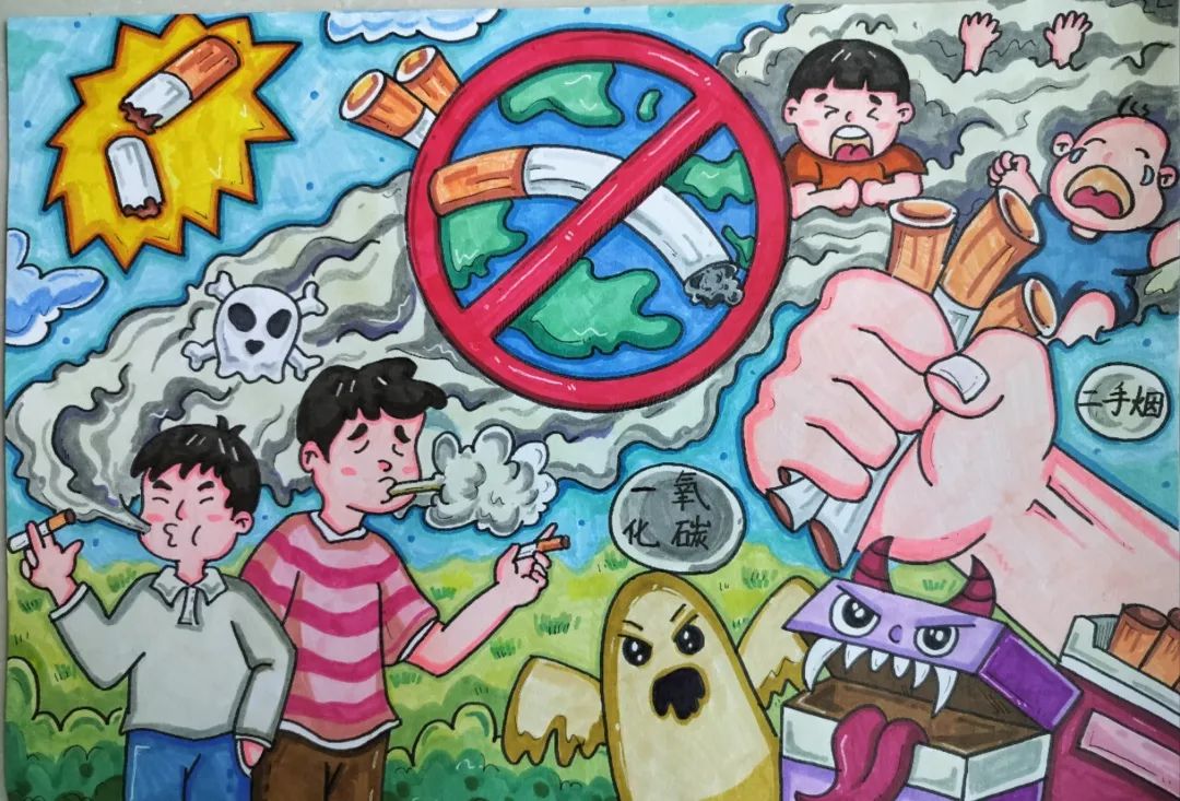 “绘少年力量 画无烟未来”青少年控烟绘画-第5张