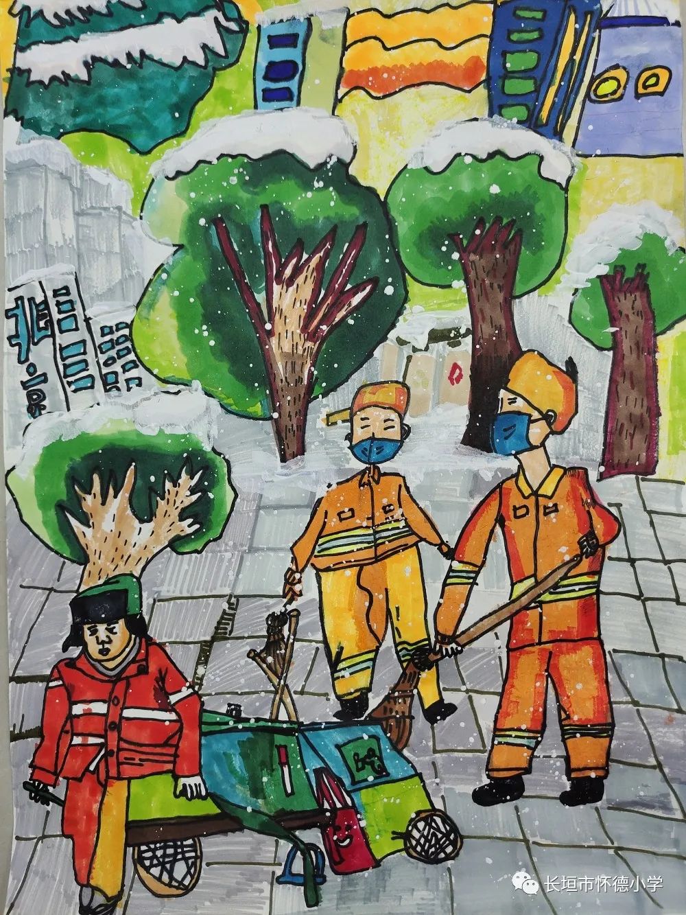 劳动光荣环卫清洁工人五一劳动节绘画