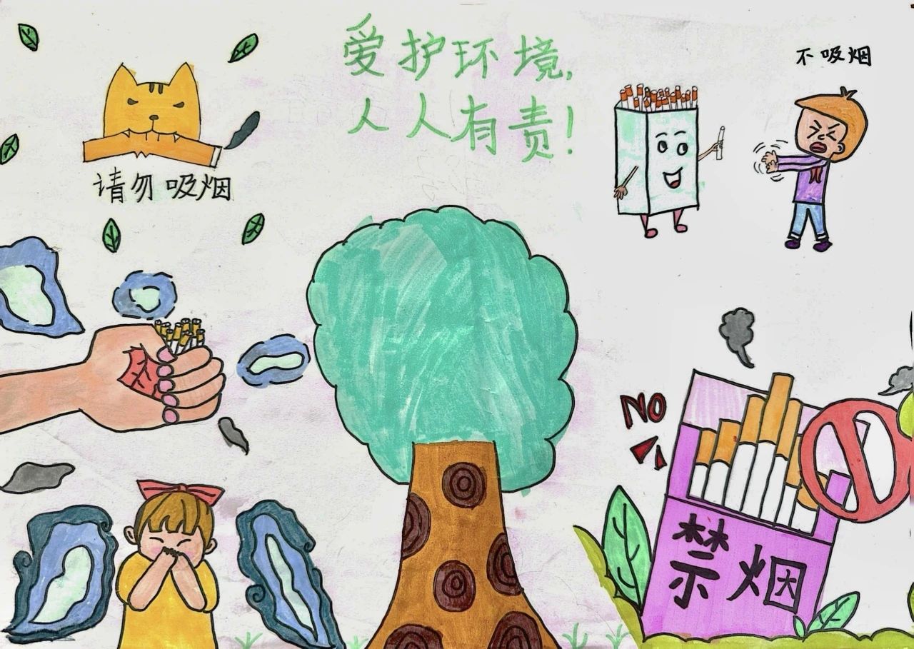 《关爱室内空气健康 共创无烟家庭》无烟日画画图片-第1张