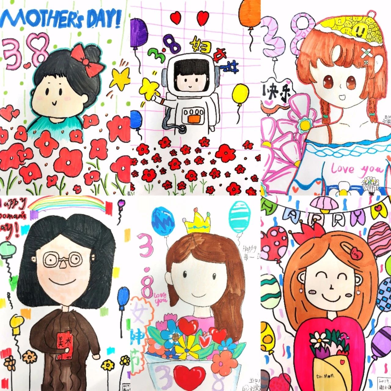 单好看的38妇女节儿童绘画作品-第5张