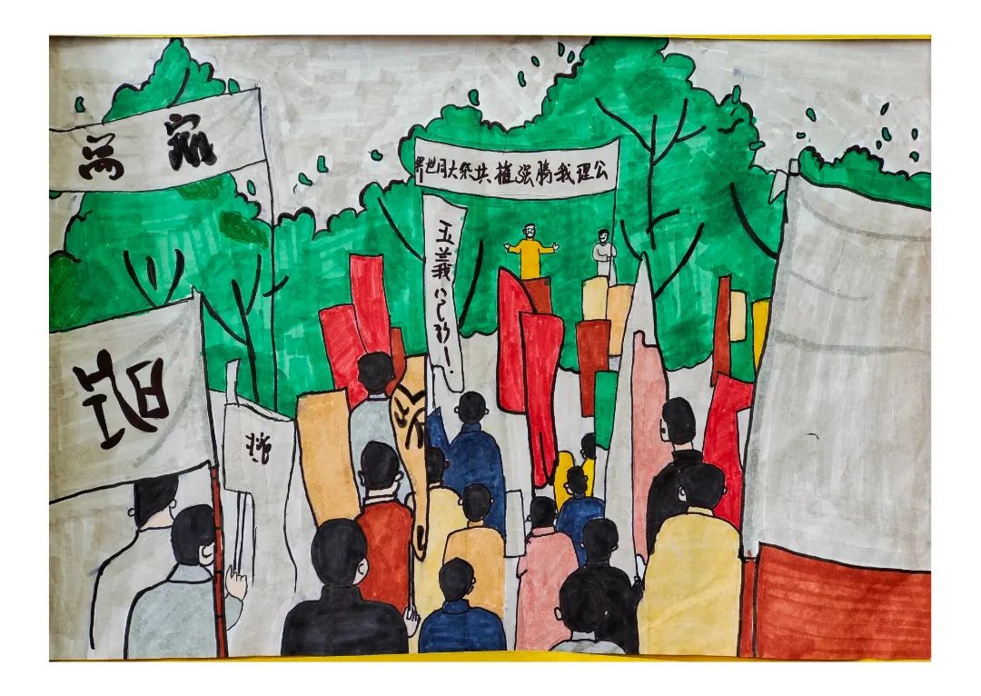 “无梦想 不青春 无奋斗 不青春”五四青年节人物作品画-第9张