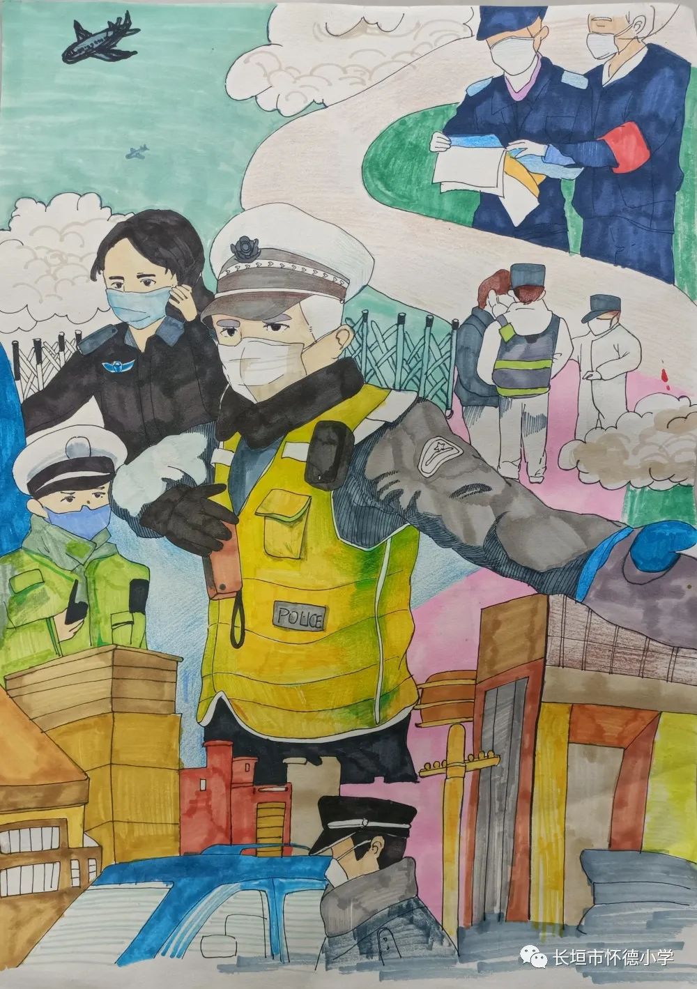《童心绘劳动 致敬五一节》绘画一等奖作品