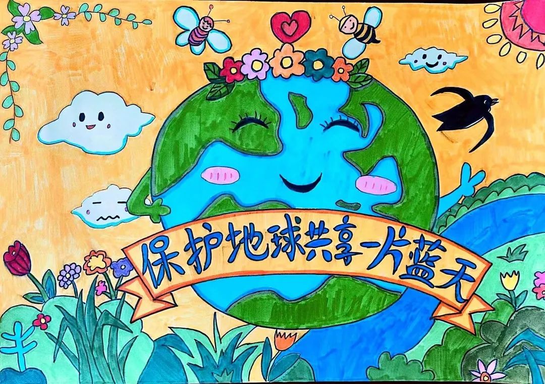 “人与自然和谐共生”世界地球日绘画图片-第1张