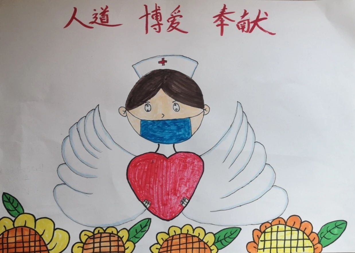 《红十字精神在我心中》儿童画画图片-第2张