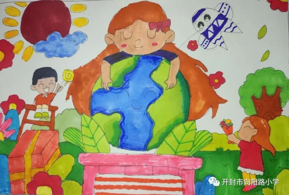 “拥抱地球 保护环境”小学儿童画图片-第2张