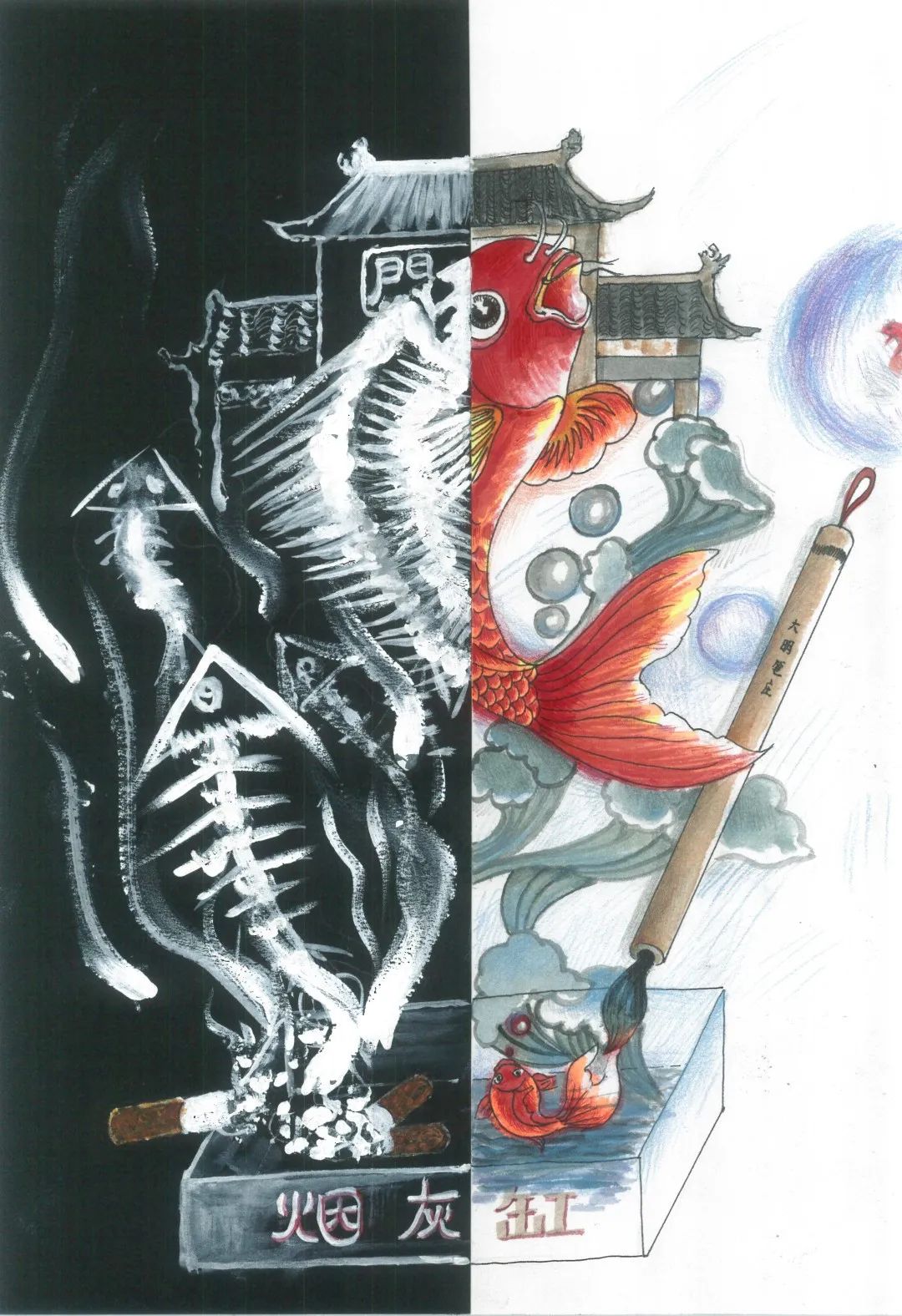 “绘少年力量 画无烟未来”青少年控烟绘画-第1张
