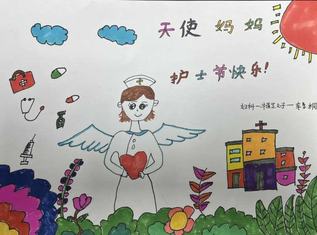 “是妈妈也是护士”国际护士节儿童画优秀作品-第4张