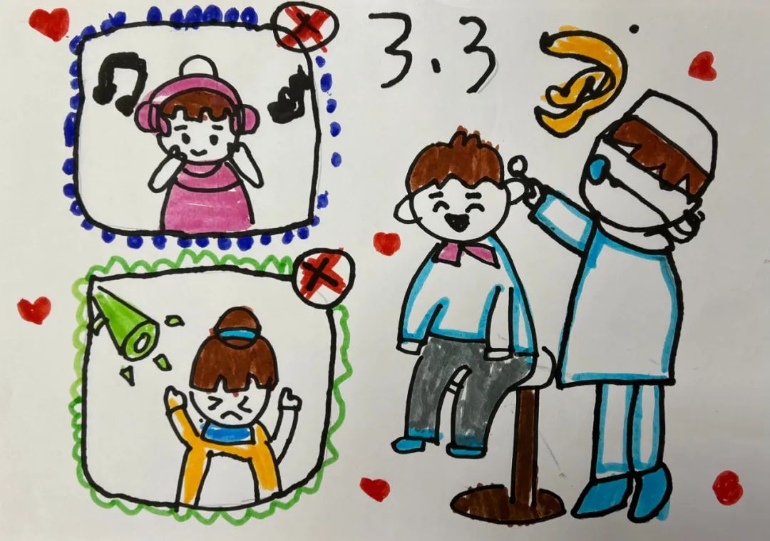 全国爱耳日小学绘画作品-第3张