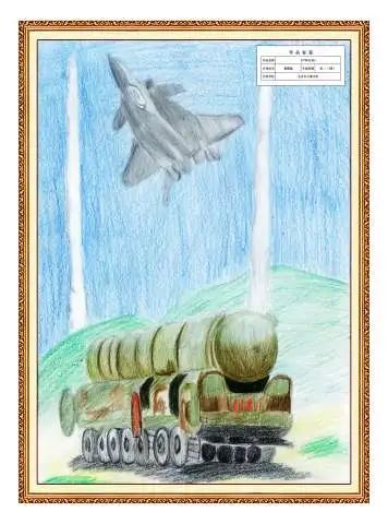 “心系国防 圆梦中华”国家安全绘画作品