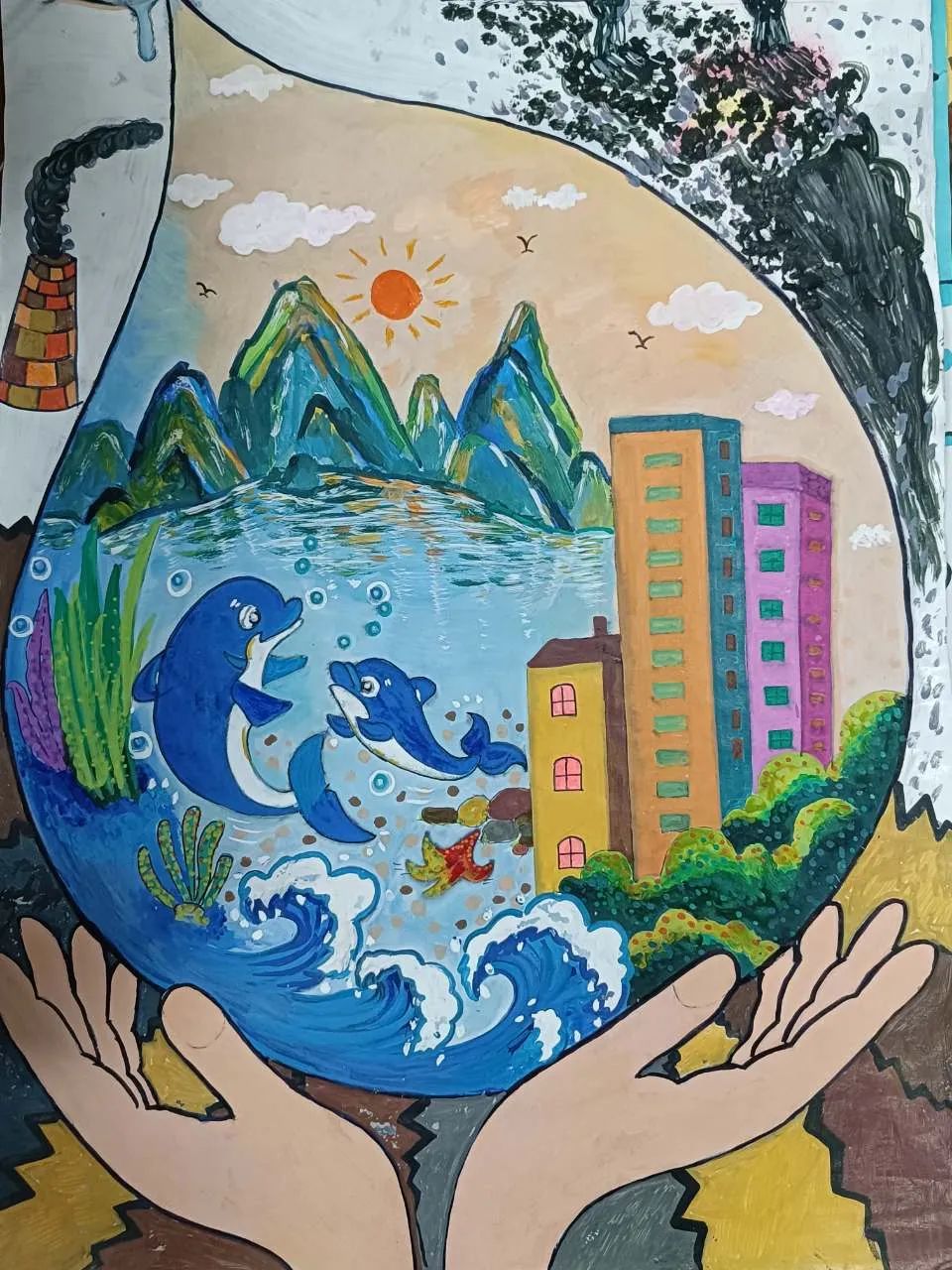 《蔚蓝守护者》世界水日绘画一等奖作品
