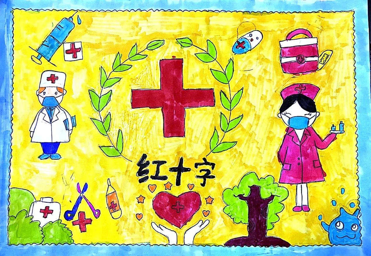 “生命教育 人道伴行”红十字会日优秀绘画作品-第3张
