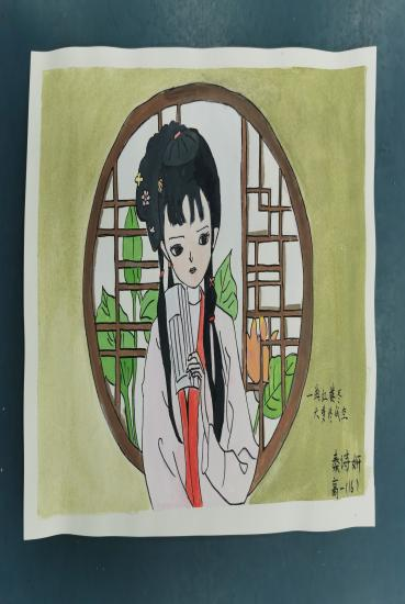 《红楼梦》人物儿童绘画图片展示-第19张