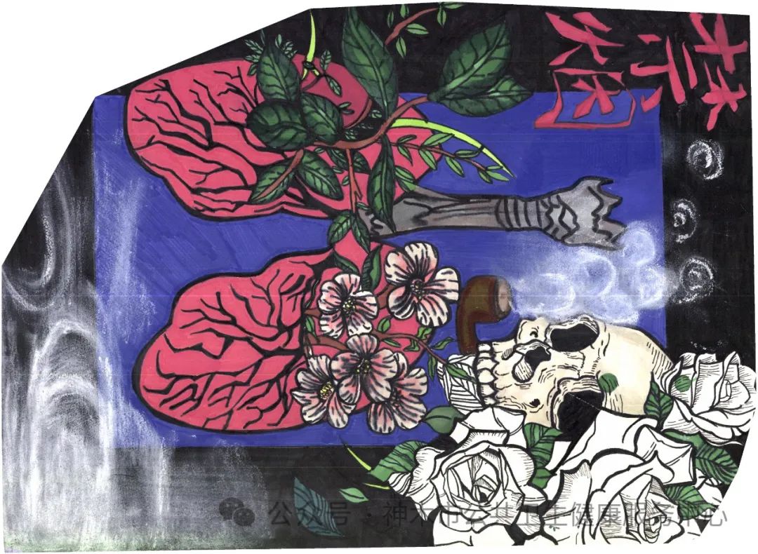 世界无烟日绘画作品《爱护生命 远离烟草》-第3张