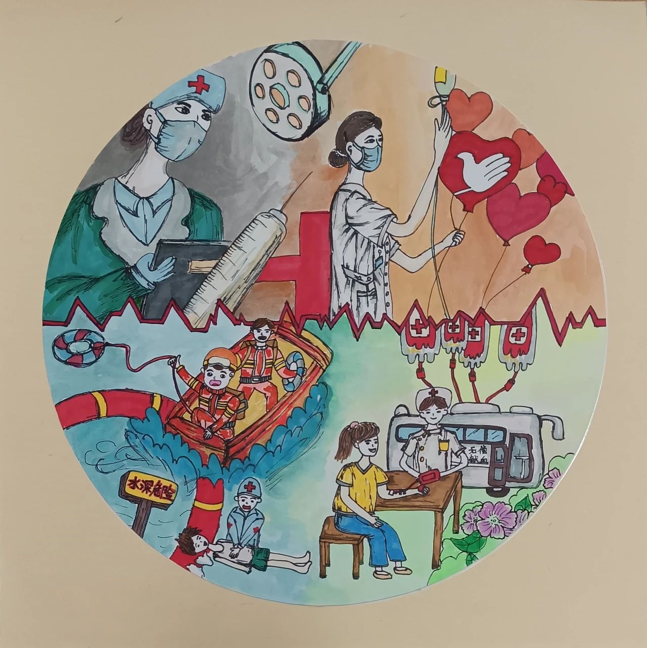 《红十字 在我心》世界红十字主题青少年绘画-第3张