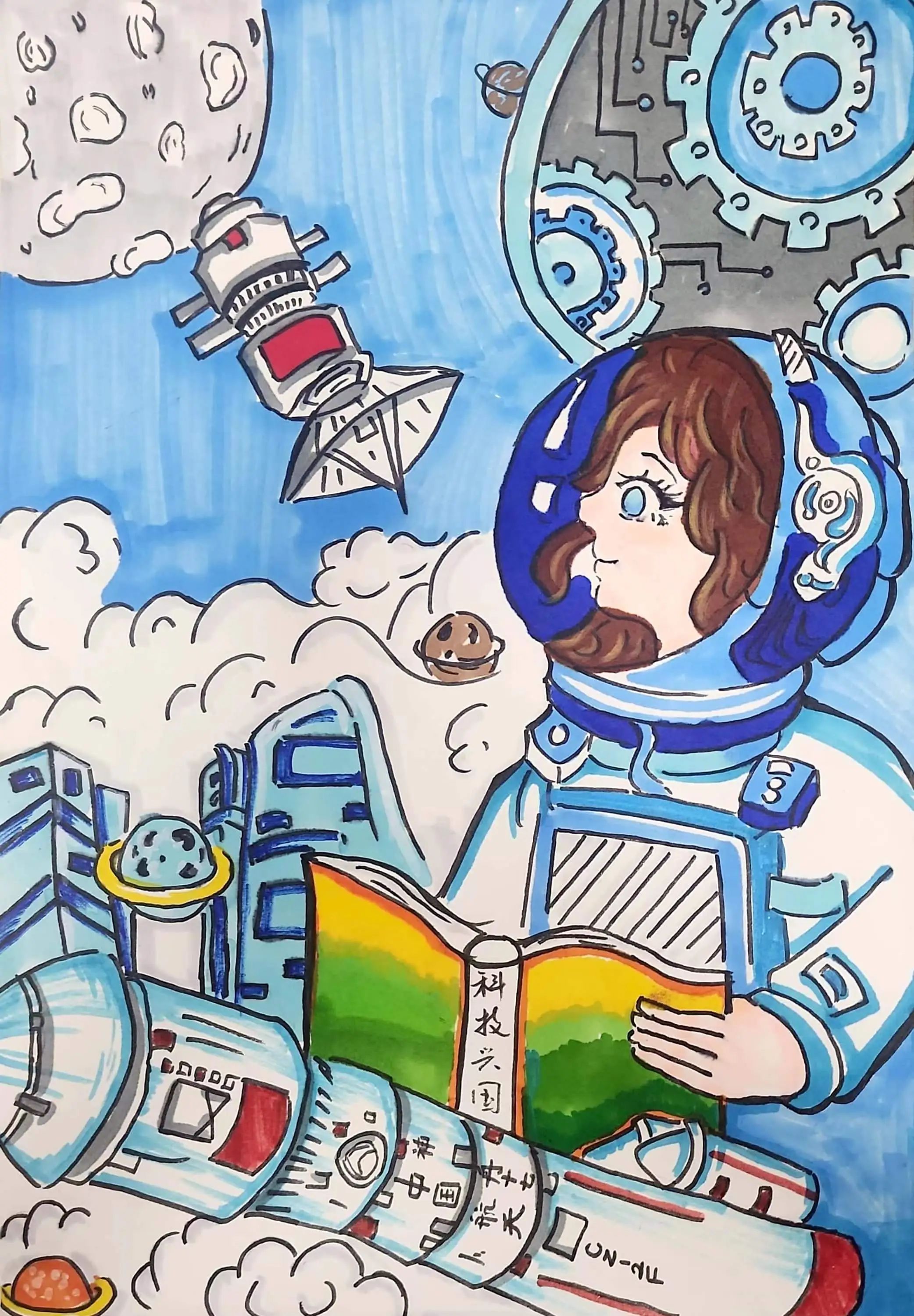 《科技兴国 遨游太空》四年级国家安全日绘画-第4张