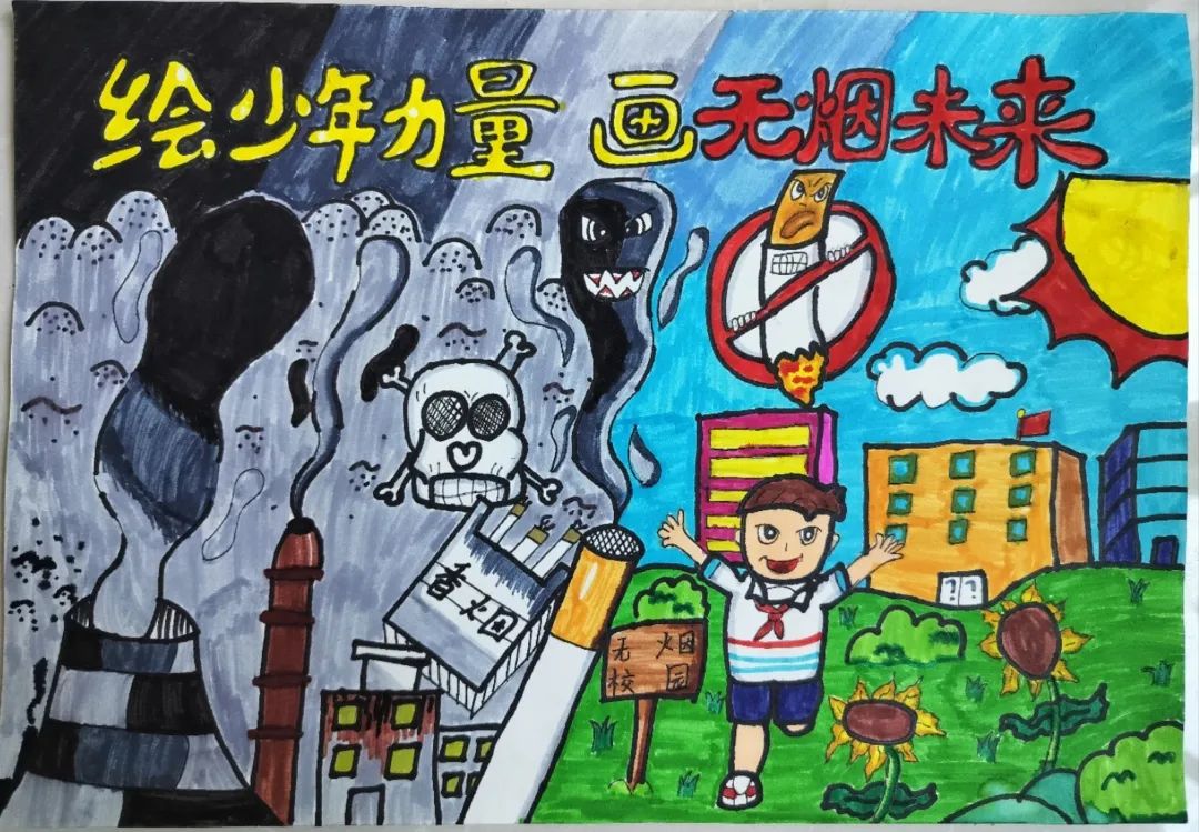 “绘少年力量 画无烟未来”青少年控烟绘画-第6张